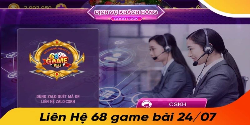 Cổng game có chính sách chăm sóc khách hàng chuyên nghiệp